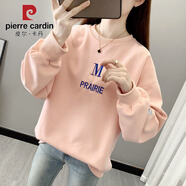 皮爾卡丹春裝大碼女裝2025新款衛(wèi)衣女寬松韓版胖mm顯瘦春秋薄款外套上衣服 粉色 2XL (適合171-200斤)