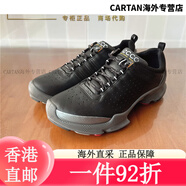 愛(ài)步（ECCO）大經(jīng)典男女同款透氣健步減震跑步鞋 健步C 091504 091503 (女款)黑色牛皮50659 40