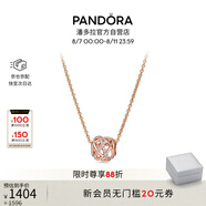 潘多拉（PANDORA）鏤空銀河項(xiàng)鏈套裝玫瑰金色銀色閃亮優(yōu)雅七夕情人節(jié)禮物送女友