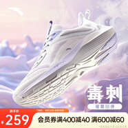安踏毒刺丨跑步鞋女跳繩夏季透氣舒適減震軟底運(yùn)動(dòng)鞋慢跑鞋休閑女鞋