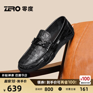 零度Zero商務(wù)休閑皮鞋夏季新款格紋真皮男鞋軟面駕車鞋樂福鞋男豆豆鞋 黑色 40 (250mm)