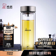 希諾（HEENOOR）抗菌玻璃杯雙層防燙辦公車載水杯男高檔泡茶杯子XN-9607K 410mL