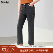 MsShe大碼女裝微胖秋季牛仔褲女胖mm妹妹顯瘦加肥加大彈力直筒褲子 長褲-深灰色現(xiàn)貨 3XL