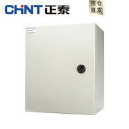 正泰（CHNT）基業(yè)箱NX10全系列 配電箱 電表箱 控制箱 500家用明裝強(qiáng)電控制箱電表控制盒室內(nèi) NX10-3025/14