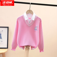 北極絨女童毛衣春秋針織衫女孩假兩件襯衫領(lǐng)衣服兒童加絨加厚純棉打底衫 兔頭毛衣袖假兩件-粉紅(不加絨) 150 碼（建議身高135-145cm左右）