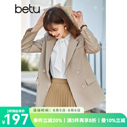 betu百圖女裝休閑小西裝女款通勤西服外套JD2101T29 杏色 L