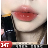 香奈兒（Chanel）炫亮魅力印記唇釉唇彩唇蜜口紅啞光炫光雙效持久三八女神節(jié) 炫光83#炫光奶茶