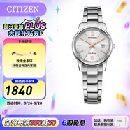 西鐵城（CITIZEN）手表 光動(dòng)能男表女表簡約時(shí)尚商務(wù)情侶表情人節(jié)禮物 EW2318-73A