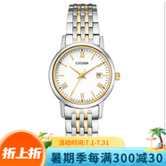 西鐵城（CITIZEN）日本本土進口光能不銹鋼簡約時尚情侶手表原裝 EW1584-59C女款（表芯：E011）