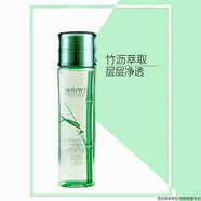 植物智慧套裝翠葉水潤保濕護膚品禮盒洗面奶水乳面霜隔離雅格麗白 150ML
