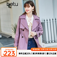betu百圖女裝風(fēng)衣女春季新款翻領(lǐng)收腰百搭中長款外套jd2101T36 紫色 XS