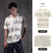 格度佐致GDZS格度品牌男裝專柜2024春夏新款藝術休閑短袖T恤男上衣潮 杏色 S 165/55KG以下