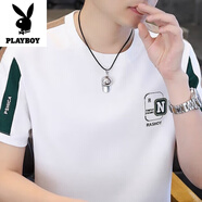 花花公子（PLAYBOY）短袖t恤男士夏季潮牌休閑冰絲五分上衣服重磅寬松半袖涼感體恤衫 白色 M