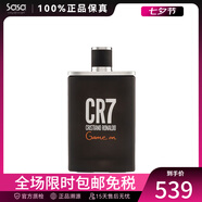 CR7 CRISTIANO RONALDOC羅男士淡香水 持久留香 卡佩羅CR7菠蘿香水七夕節(jié)生日禮物 GAME ON 100ml 直郵