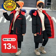 G.DUCKKIDS男童棉衣外套2023新款中長款保暖加厚棉服中大童冬裝棉襖男孩洋氣 黑色毛領(lǐng)款 170 cm 建議身高160左右