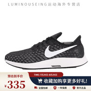 耐克（NIKE）Nike/AIR ZOOM PEGASUS 38男子飛馬運動(dòng)跑步鞋CW7356-008 942851-001 44