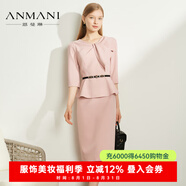 恩曼琳（ANMANI）23春夏新款氣質(zhì)蝴蝶結(jié)假兩件修身法式連衣裙EANDAA05 玫瑰煙粉 S