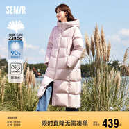 森馬（Semir）90%鴨絨羽絨服女長(cháng)款寬松顯瘦冬季輕暖連帽外套防水109723113001