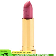 赫芮亞（CAROLINA HERRERA）Fabulous Kiss緞面唇膏補充裝高著色滋潤可搭配限定版口紅殼 371 - Satin Pink 3.5g