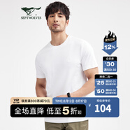 七匹狼（SEPTWOLVES）短袖T恤男士夏季新款圓領(lǐng)時(shí)尚狼印花T恤舒適男裝上衣體恤衫 803(本白) XL 175/92A