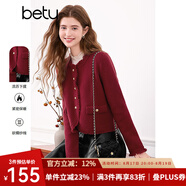 百圖betu女裝2025春季新款毛衣小香風(fēng)流蘇邊百搭針織開(kāi)衫女2501T14 紅色 M