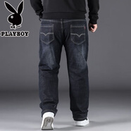 花花公子（PLAYBOY）加絨加厚牛仔褲男直筒寬松彈力加肥大碼加厚保暖高腰休閑百搭長(cháng)褲 021藍黑色彈力 不加絨【收藏加購優(yōu)先發(fā)貨】 42 (腰圍3尺2)推薦225斤左右