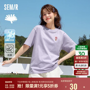 森馬（Semir）【多彩涼感T】短袖t恤女夏中長款寬松舒適刺繡上衣109324100007