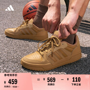 adidas ENTRAP休閑舒適運動板鞋少年感復(fù)古籃球鞋男女阿迪達(dá)斯   土色   41