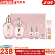 后（The history of Whoo）面膜后水妍睡眠面膜女天率丹睡眠面膜涂抹式 水妍水乳6件套水潤易吸收 344ml
