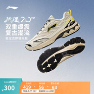 李寧扶搖2.0 V2 跑鞋男鞋透氣網(wǎng)面減震回彈低幫復古老爹鞋跑步鞋 米白色-3 45