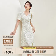 尚都比拉夏季V領(lǐng)碎花連衣裙中長(zhǎng)款收腰顯瘦氣質(zhì)印花裙子 杏底花色 S 