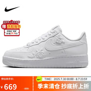 耐克NIKE板鞋女空軍一號小白鞋 AIR FORCE 1 運動(dòng)鞋 HF2016-100白38.5
