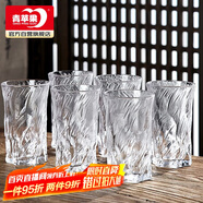 青蘋(píng)果茶水杯 耐熱玻璃綠茶杯水具套裝水晶玻璃透明玄冰茶飲杯*6