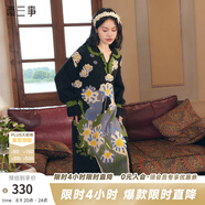 兩三事黑色針織連衣裙女 2024秋冬季v領(lǐng)長(zhǎng)款油畫毛衣裙子紛繁之間 黑色（提花） M