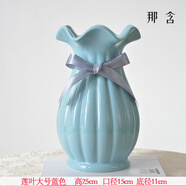 潮州陶瓷花瓶小花瓶陶瓷水培干花假花新中式餐桌室內鮮花花盆擺設 蓮葉大號藍色