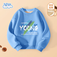 班尼路男童衛衣秋冬季2025兒童加絨保暖打底圓領(lǐng)上衣男大童長(cháng)袖冬裝外套