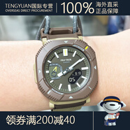 卡西歐（CASIO）上海實體店太陽能藍(lán)牙登山徒步旅行運動表PRJ-B001-7/1/B-2 PRJ-B001B-5PR