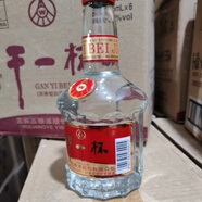 W五糧液52度濃香型白酒假一賠十五糧液股份公司出版 52度 475mL 6瓶 五糧液干一杯2017年
