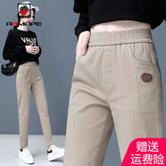 AEMAPE休閑褲女2025春秋季新款女裝寬松顯瘦時(shí)尚哈倫褲高腰褲子女裝 卡其色_5905 M _95-105斤