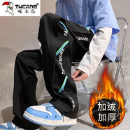 啄木鳥(niǎo)休閑褲男2025秋冬潮流寬松直筒闊腿褲男寬松百搭青少年秋季褲子男 黑色加絨 XL 建議120-145斤