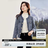 尚都比拉優(yōu)雅氣質(zhì)寬松休閑小香風粗花呢外套秋季通勤上衣女 深藍色 XL 