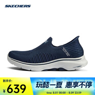 SKECHERS斯凱奇GO WALK 7男子健步鞋 216552-NVY 41