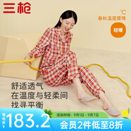 三槍?zhuān)═HREEGUN）睡衣男女純棉抗靜電新疆棉絨布格紋開(kāi)襟長(zhǎng)袖長(zhǎng)褲家居服套裝 女 暖桔格 2XL