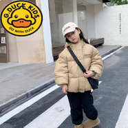 G.duck白鴨絨兒童羽絨棉服男童女童太空人免洗秋冬季新款加厚連帽外套 卡其 120 身高(105-115cm)
