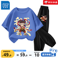 真維斯男童套裝夏季哪吒衣服純棉敖丙夏裝兒童短袖防蚊褲兩件套男孩童裝 牛仔藍(lán) 倔強(qiáng)哪吒+黑 踏云哪吒X 140