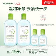貝德瑪小綠水凈妍控油潔膚液油皮卸妝水控油卸防曬無需水洗1200ml