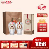 五糧液12.18 濃香型白酒 39度 500ml*2瓶 優(yōu)級酒 送禮宴飲