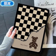 恒嵐適用iP新適用iPad7平板電腦套a1822第五六七代1893保護2197外殼6皮套5 棕色 黑白格小熊#09+送鋼化膜 2021新款10.2寸九代