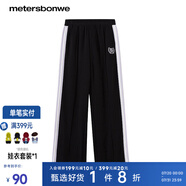 美特斯邦威休閑褲女士新款春季新款時尚側縫撞色拼接直筒針織長褲 影黑 L 165 72A