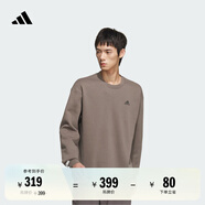 adidas休閑寬松舒適抓絨圓領(lǐng)衛(wèi)衣套頭衫男女阿迪達(dá)斯官方輕運(yùn)動(dòng)   巖層深土地棕/黑色   XXS